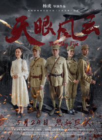 《朋友夫妇:交换》4在线观看